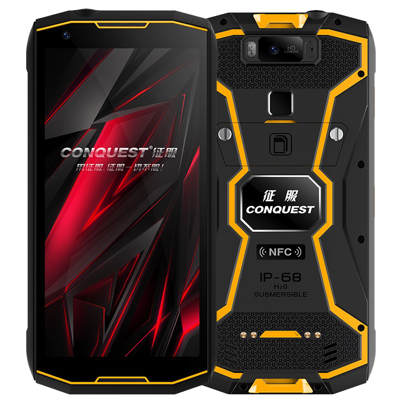 CONQUEST 三防户外手机