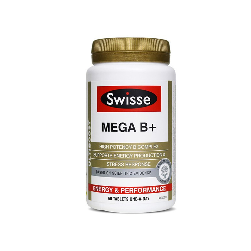 Swisse 复合维生素B