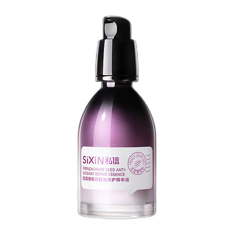 私信 葡萄籽酵母面部精华