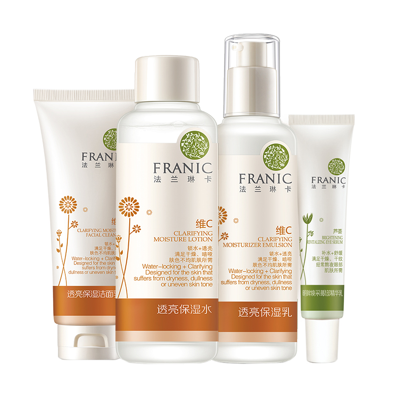 法兰琳卡 透亮保湿护肤套装