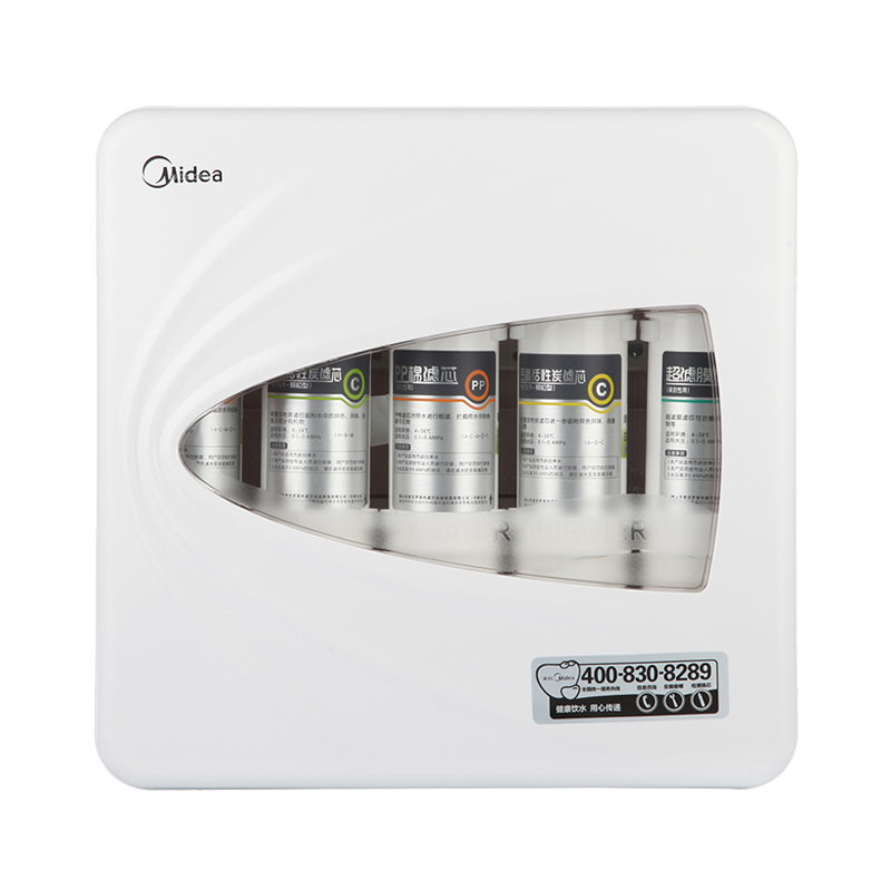 美的 保留矿物质 净水器