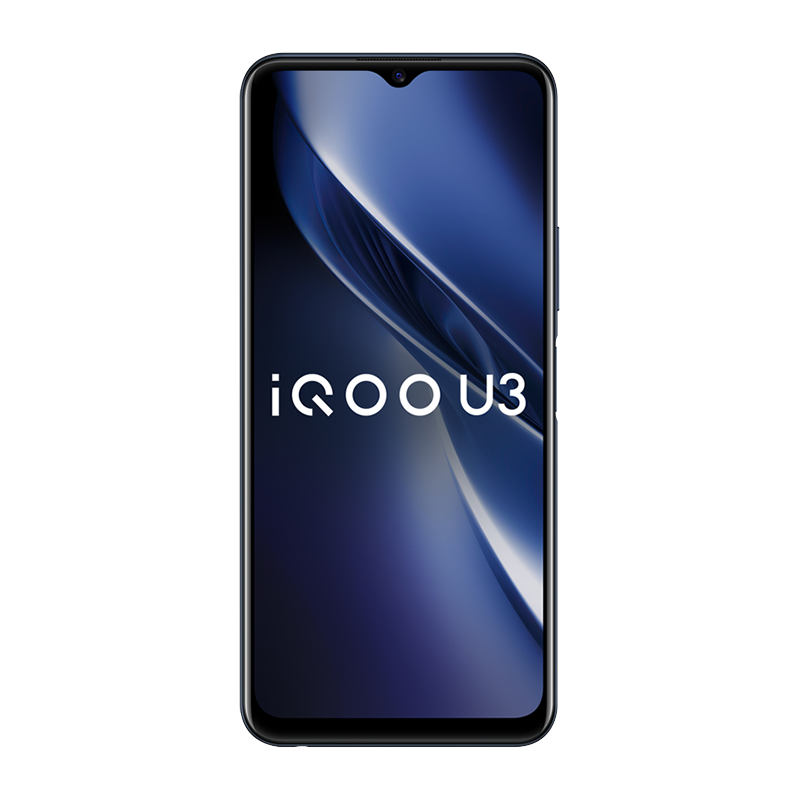 vivo 长续航5G手机
