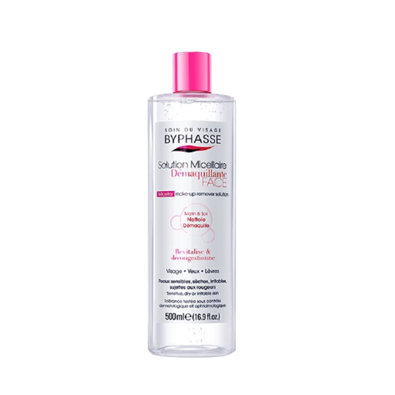 蓓昂斯 温和清爽 卸妆液