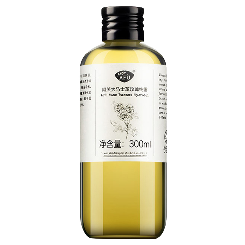 阿芙 玫瑰纯露保湿爽肤水