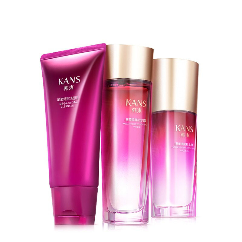 韩束 补水保湿亮肤墨菊保湿套装