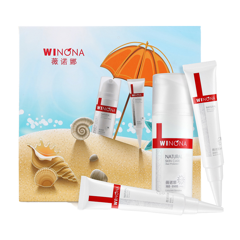 薇诺娜 悠享夏日防晒乳