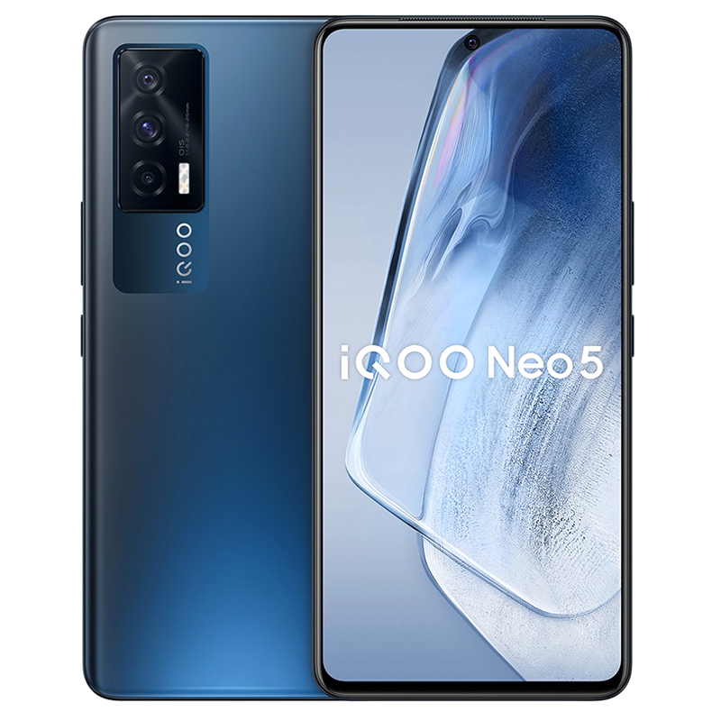 vivo 66W闪充 手机