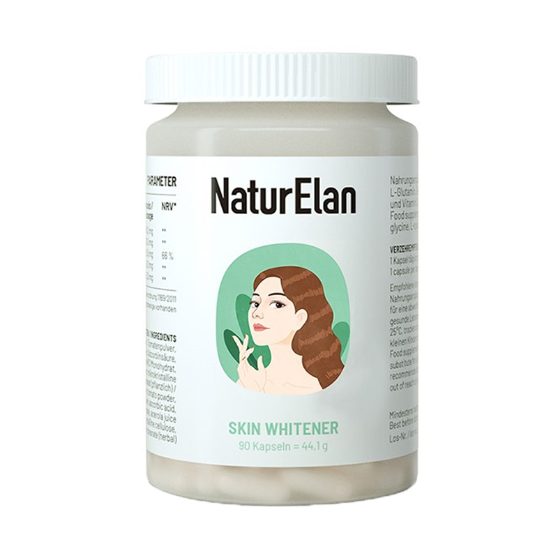 呐兔 美国进口 美白丸