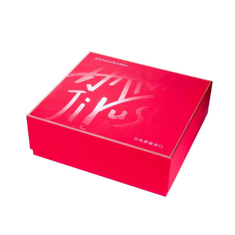 花印 滋养保湿护肤套装