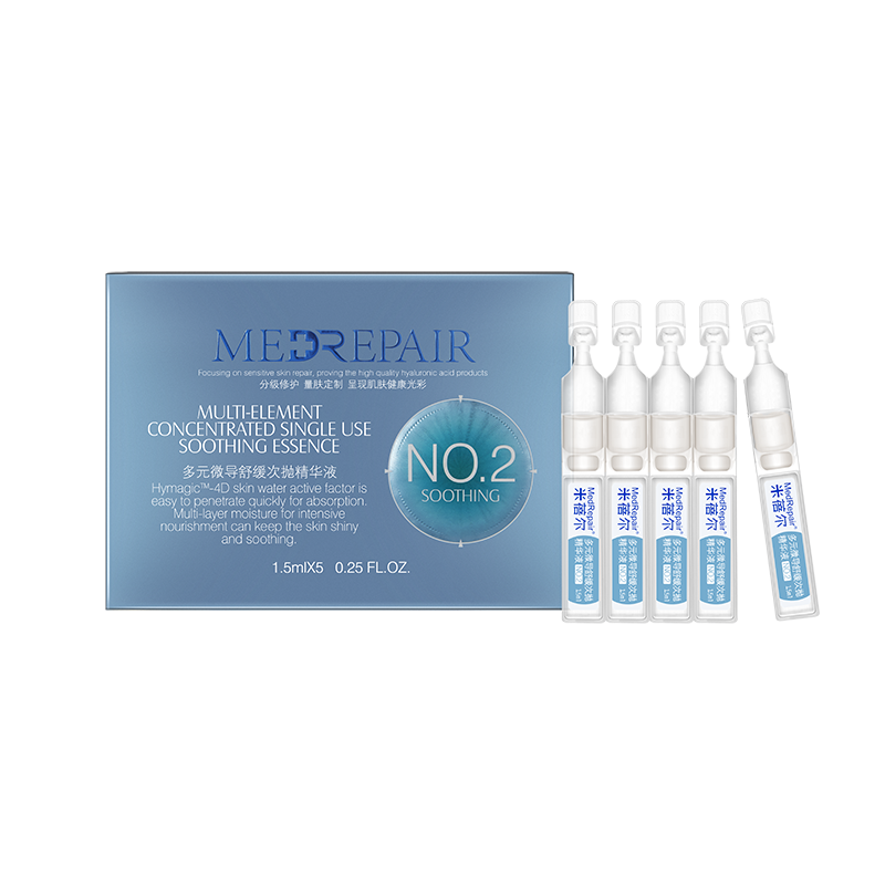 米蓓尔 多元微导舒缓次抛精华液