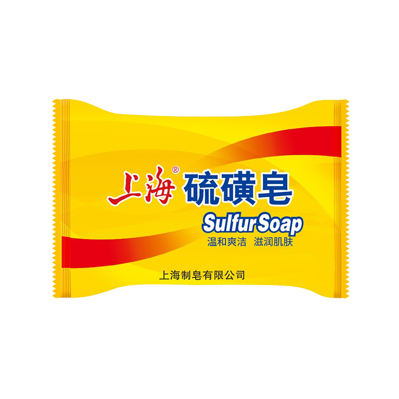 上海 后背去螨祛痘香皂