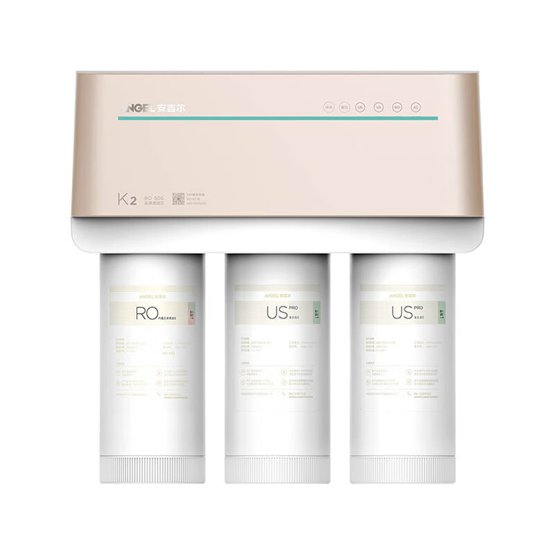 安吉尔 RO反渗透无桶净水器