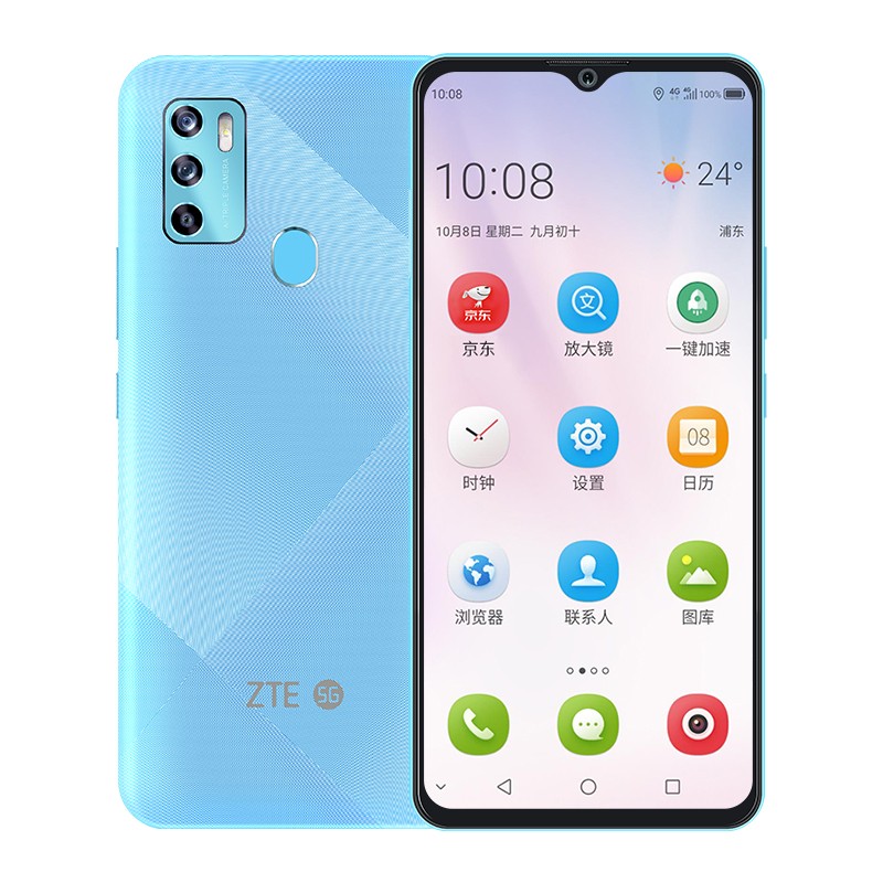 中兴 高清三摄 手机