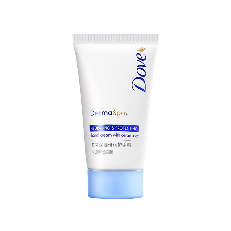 多芬 便携保湿倍润护手霜