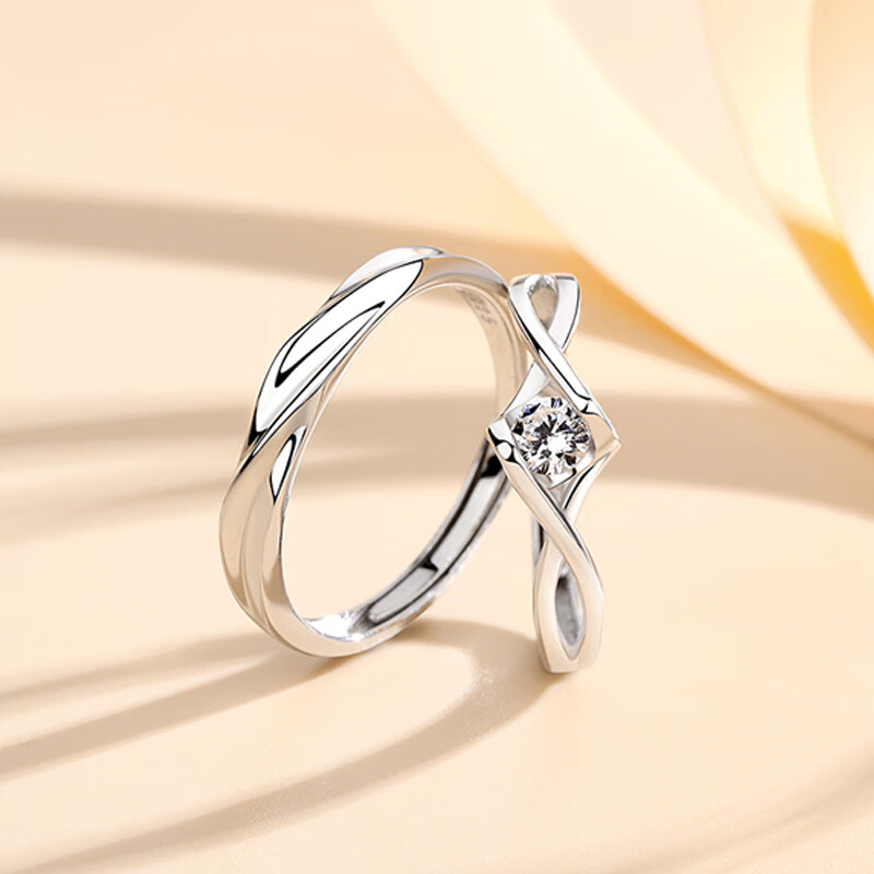 唯一 锆石镶嵌 情侣对戒