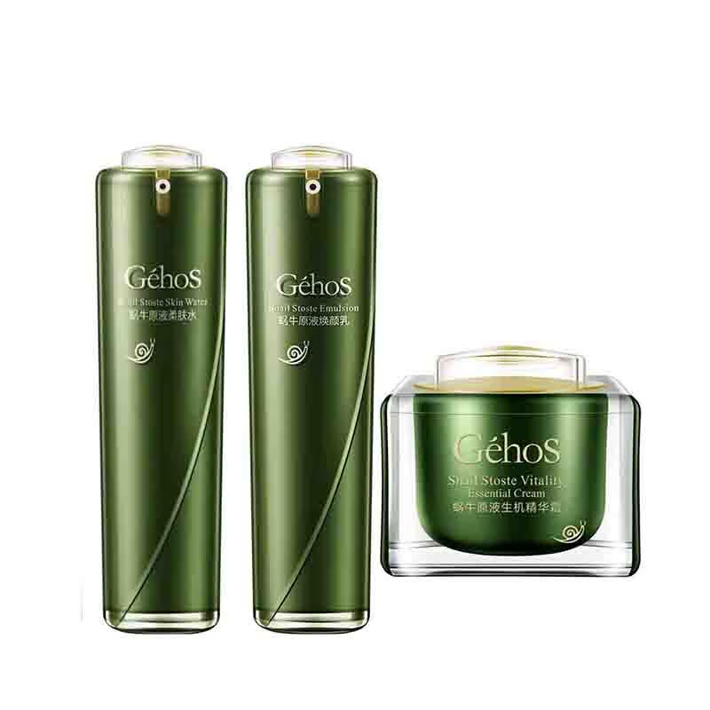 姬存希 植物精粹护肤套装