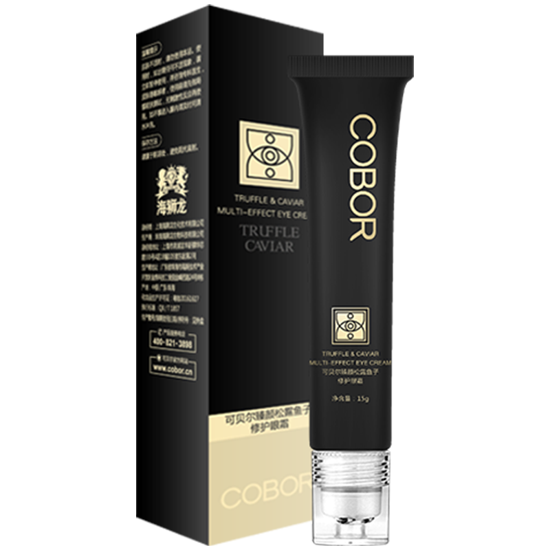 可贝尔 提亮肌肤 眼霜