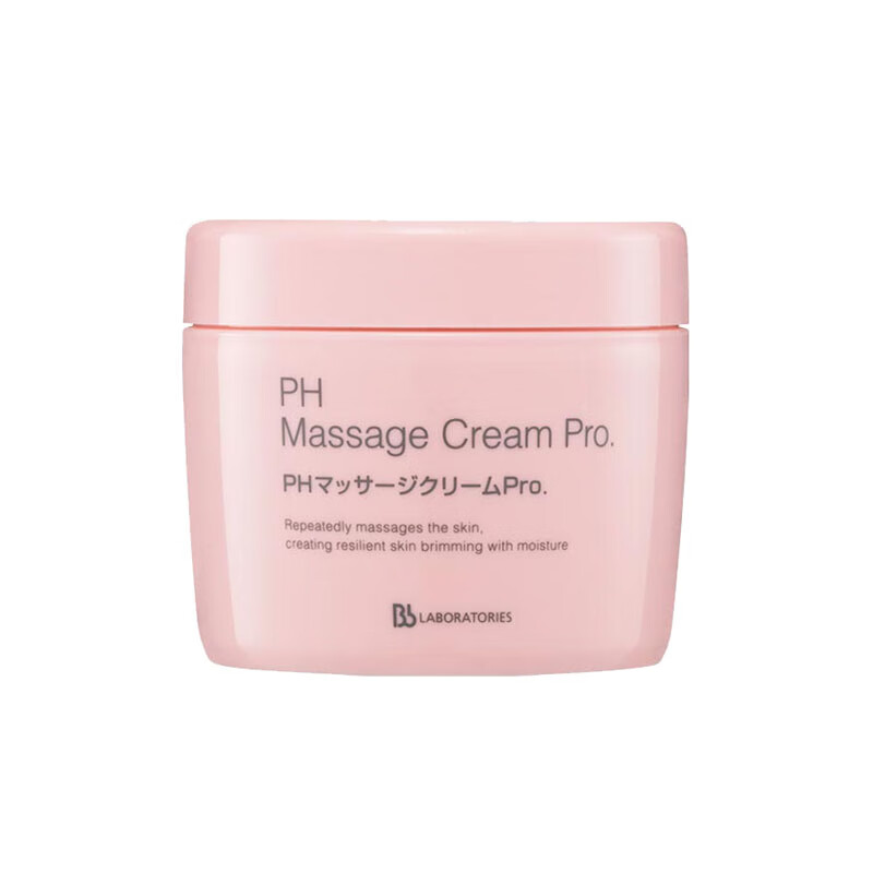 Bb 胎盘素按摩深层清洁面膜