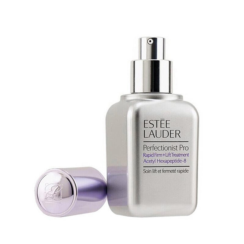 雅诗兰黛 补水保湿 精华素