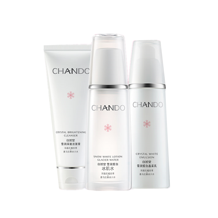 自然堂 雪润皙白温和护肤套装