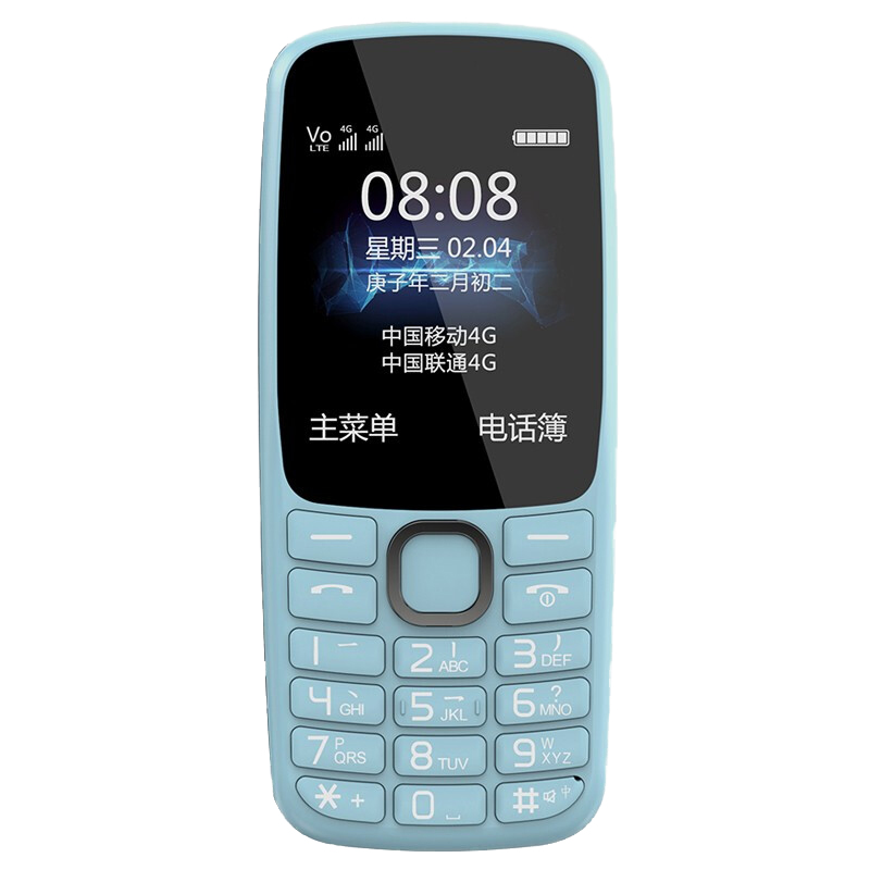 守护宝 防滑机身老人手机