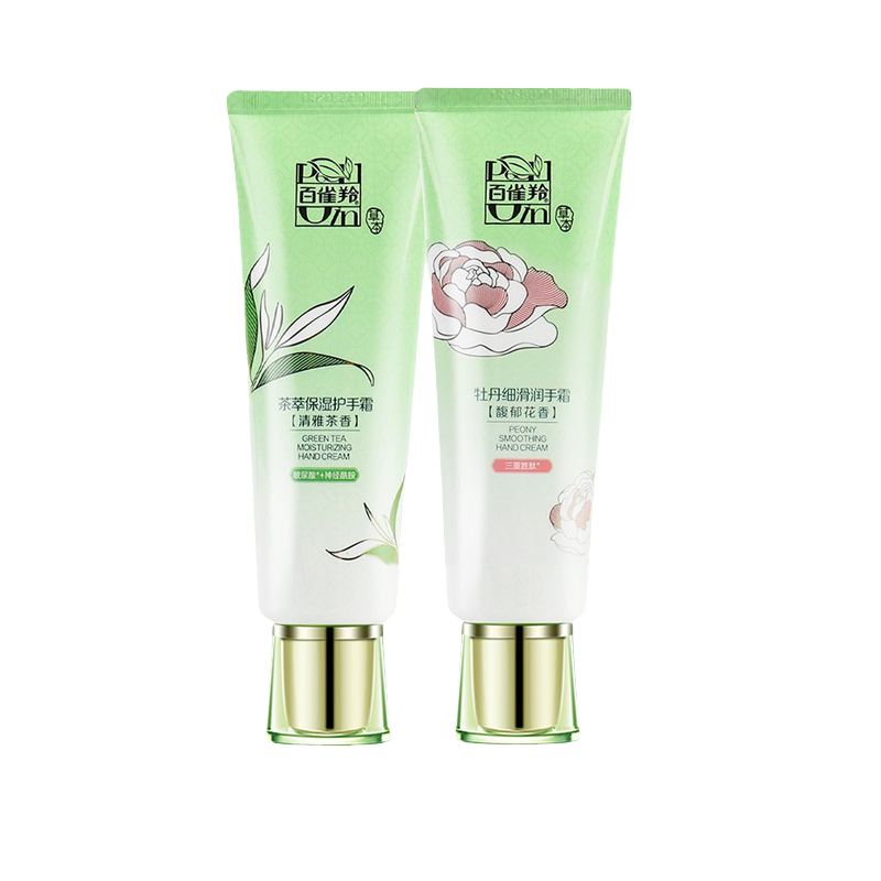 百雀羚 补水保湿细滑护手霜