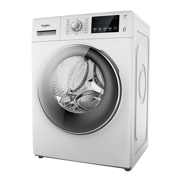 惠而浦羽裳内筒洗衣机