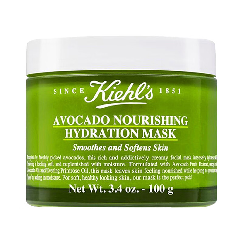 科颜氏 牛油果 保湿面膜