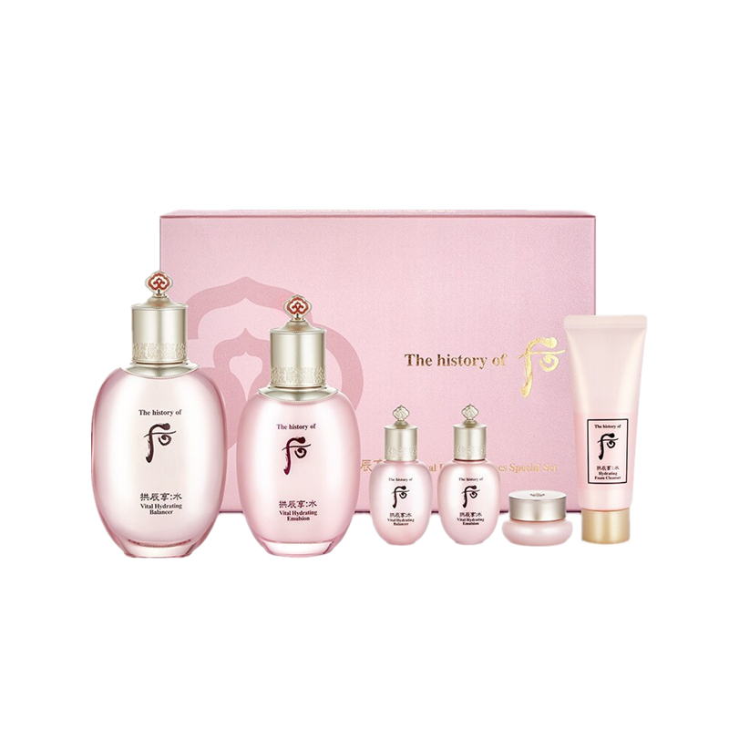 后 水沄系列护肤套装