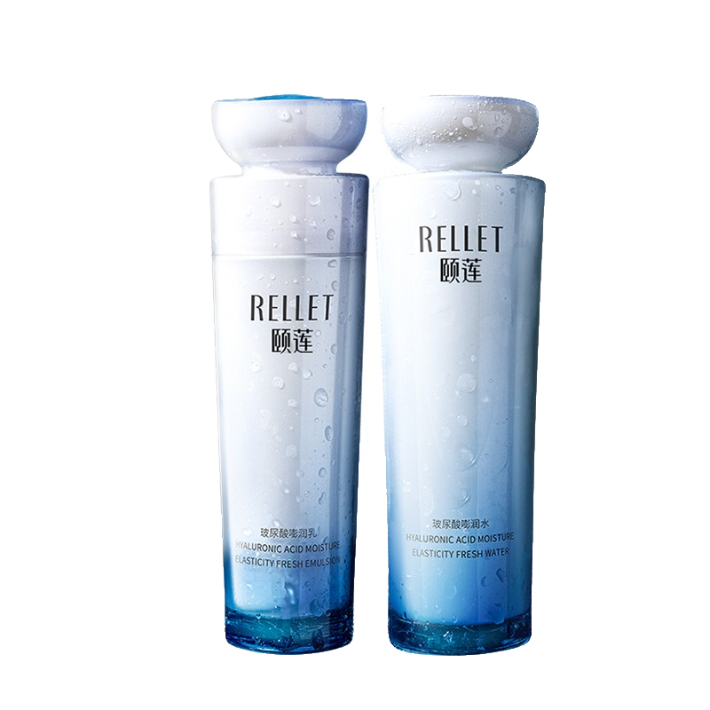 颐莲 玻尿酸水乳套装