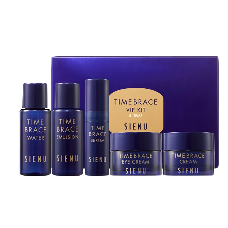 时妍露 保湿润肤 套装