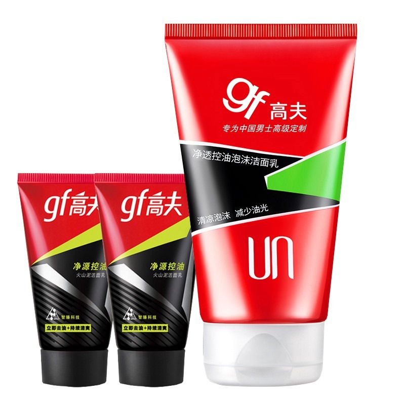 高夫净透控油泡沫洁面