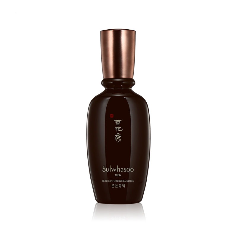 雪花秀男士本润保湿乳