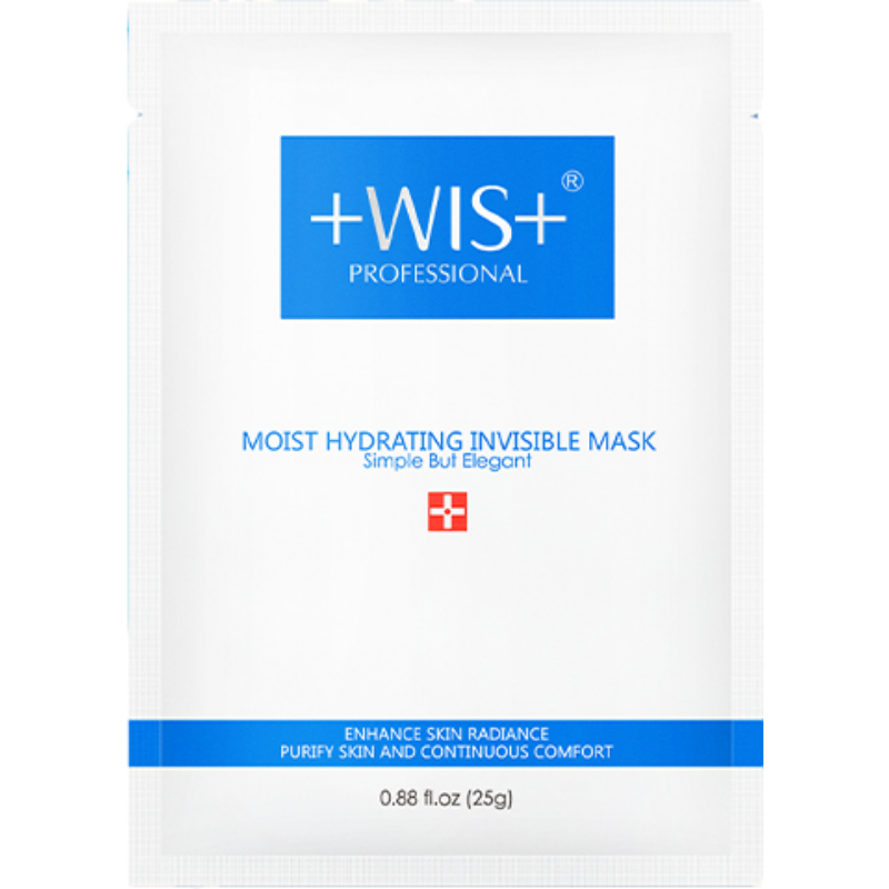 WIS 隐形水润面膜
