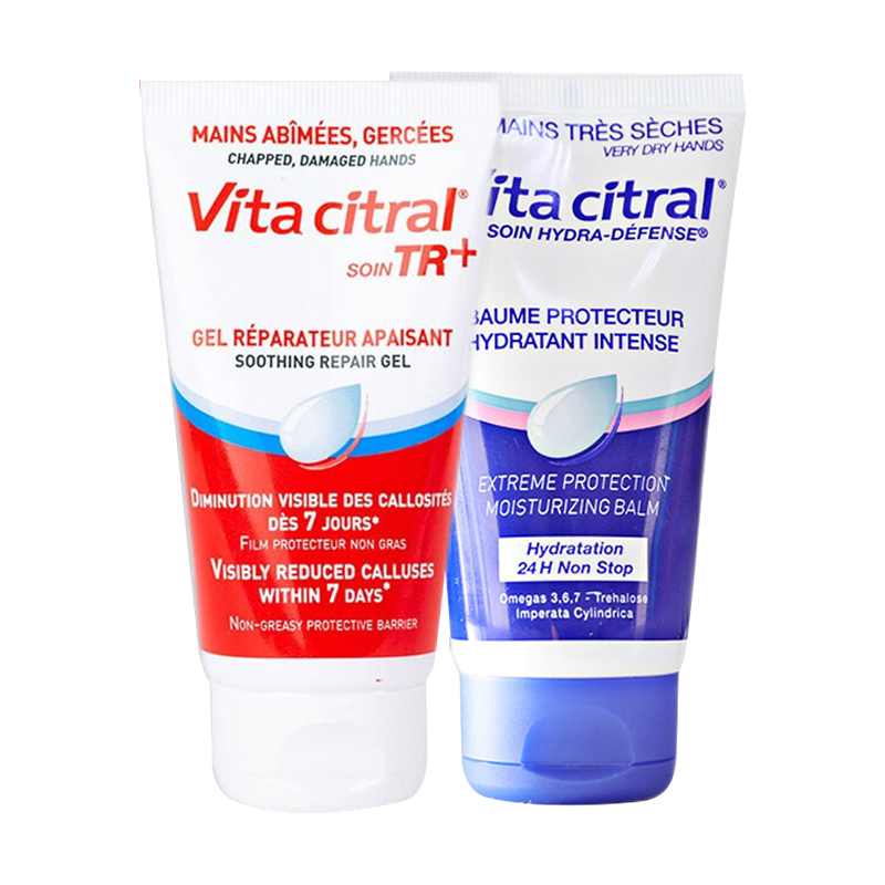 维德勒 泛醇保湿补水护手霜