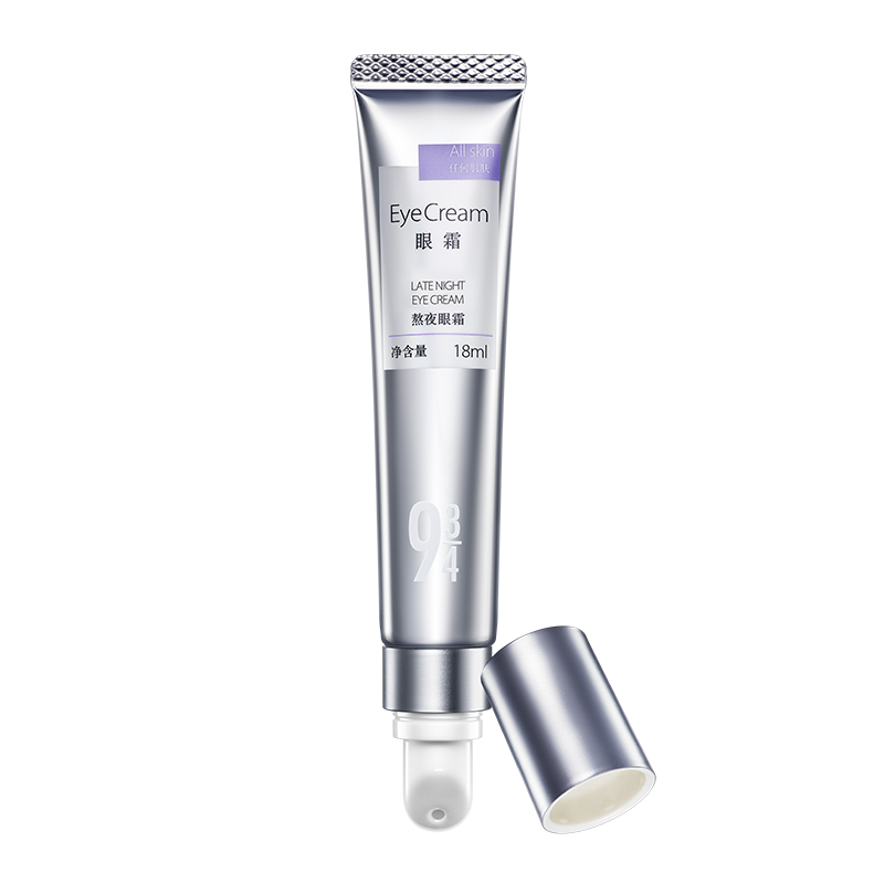 934 补水保湿 眼霜