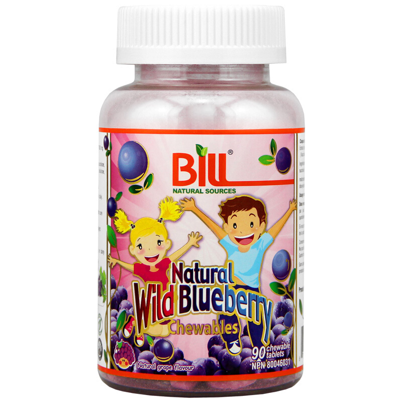 康加美野生蓝莓咀嚼片