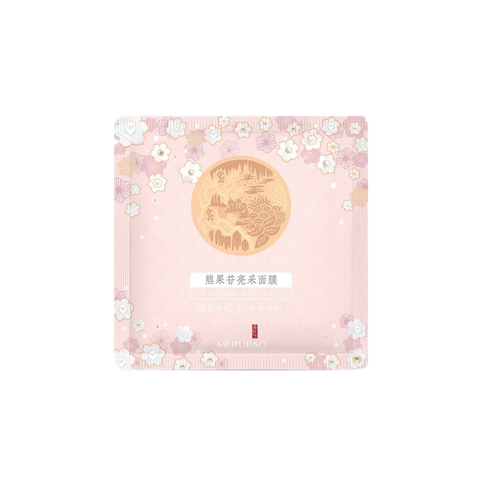 美肤宝 熊果苷天丝面膜