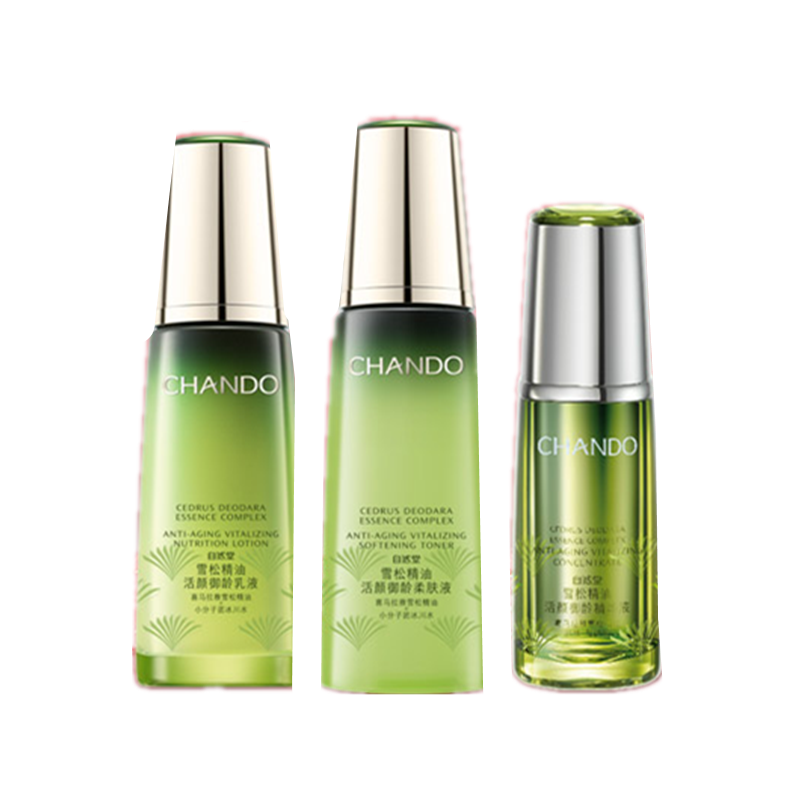 自然堂 活颜御龄套装礼盒