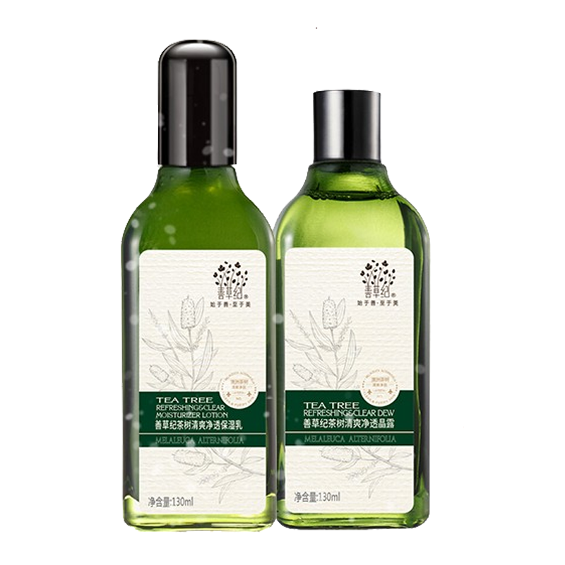 善草纪 清爽茶树套装