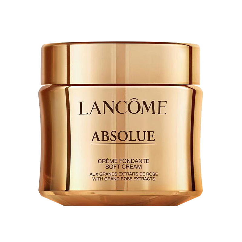 兰蔻 玻色因臻颜精萃乳霜