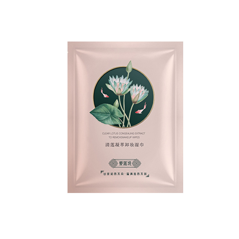 兰可欣 酵素深层清洁卸妆用品