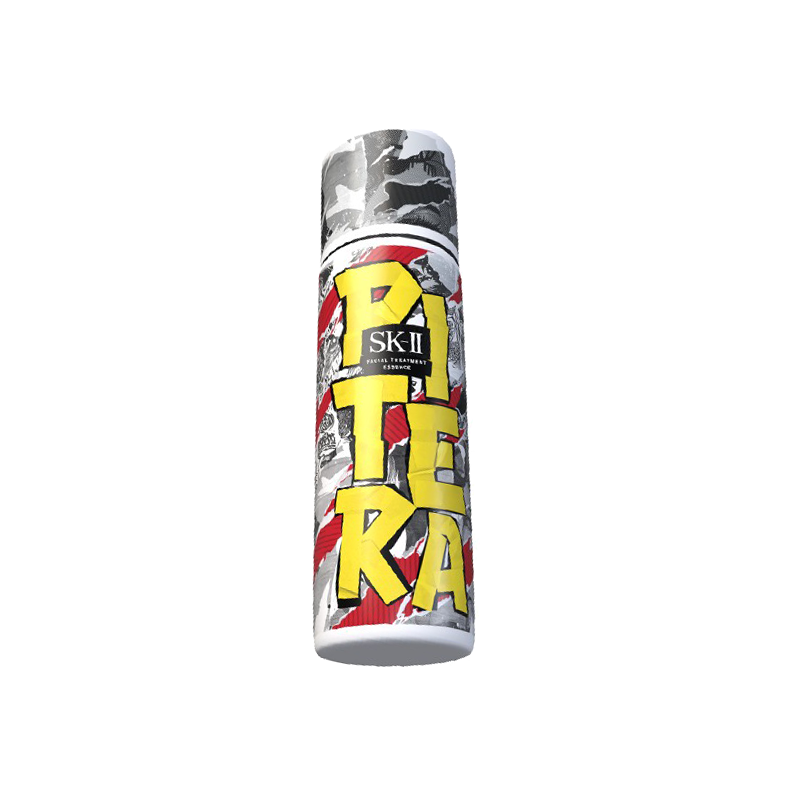 SK-II 街头艺术礼盒套装