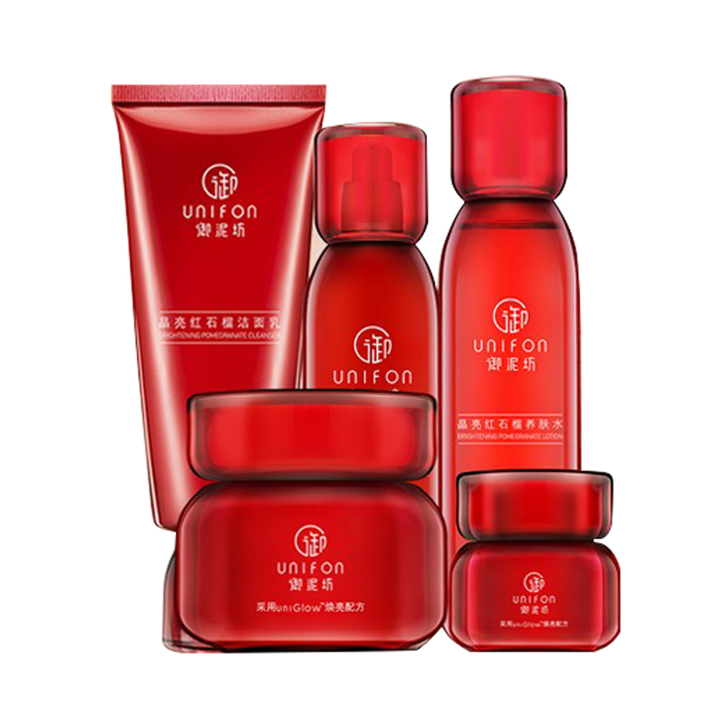 御泥坊 晶亮红石榴套装