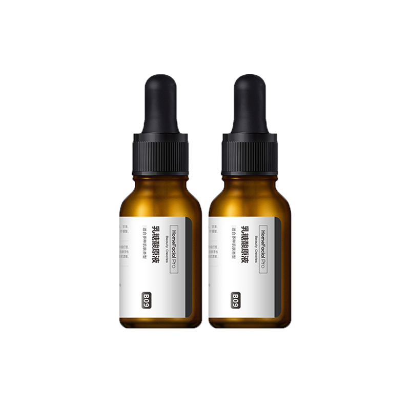 HFP 果酸修护精华液