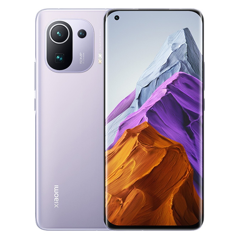 小米 紫色极速5G手机