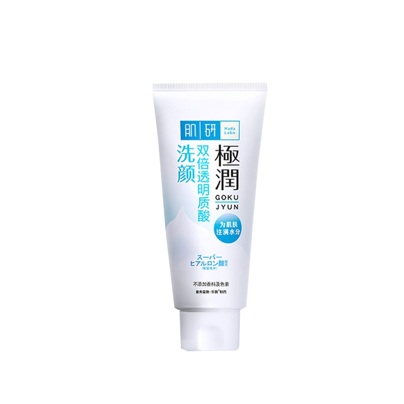 肌研 极润氨基酸洗面奶