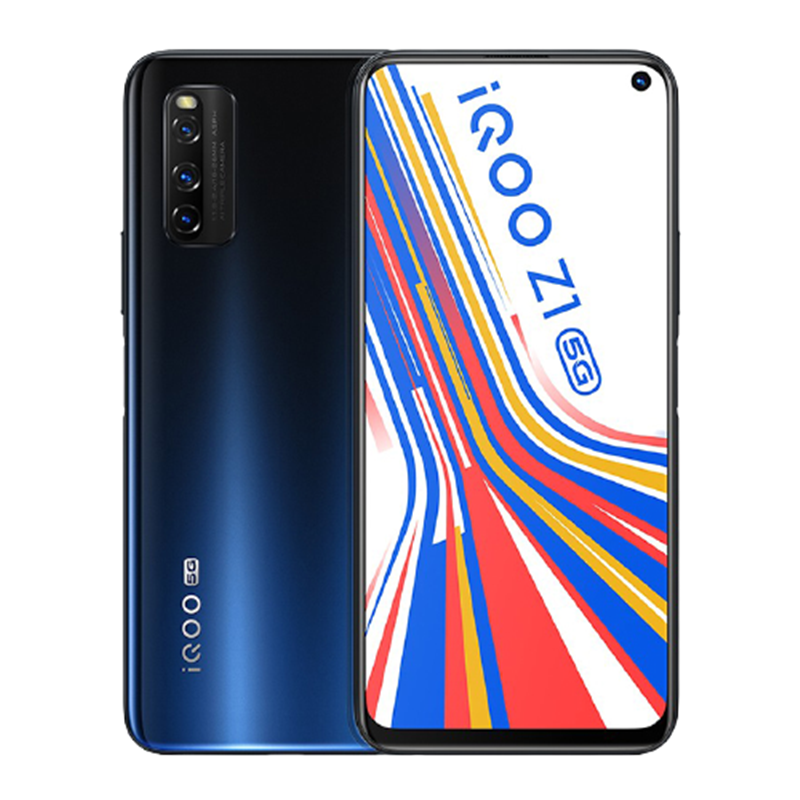 vivo 高刷新率 手机