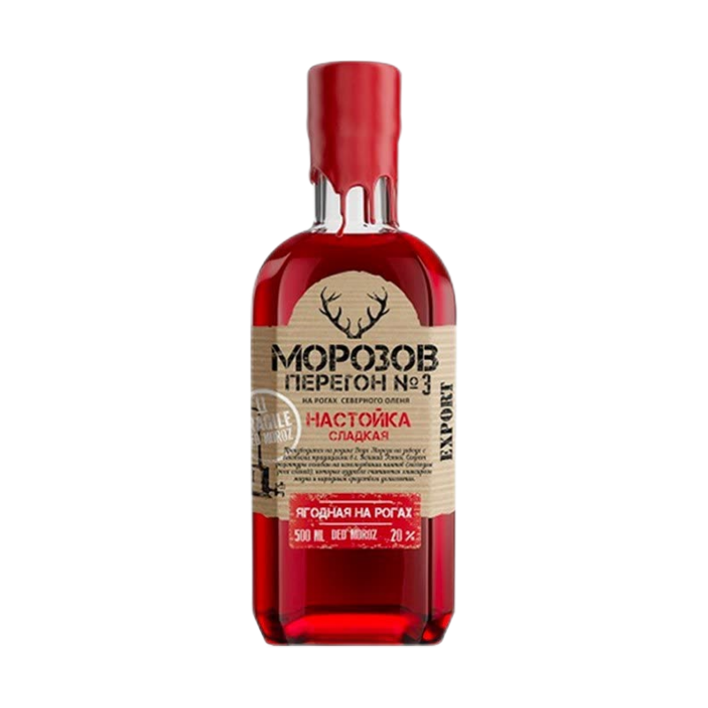 莫洛佐夫 低度洋酒