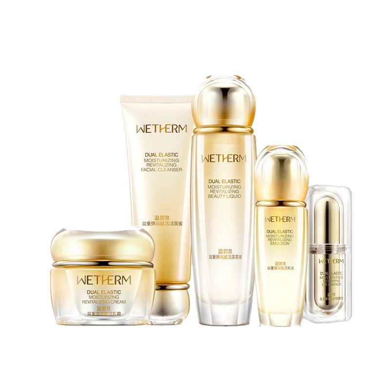 温碧泉 丝滑乳状质地护肤套装